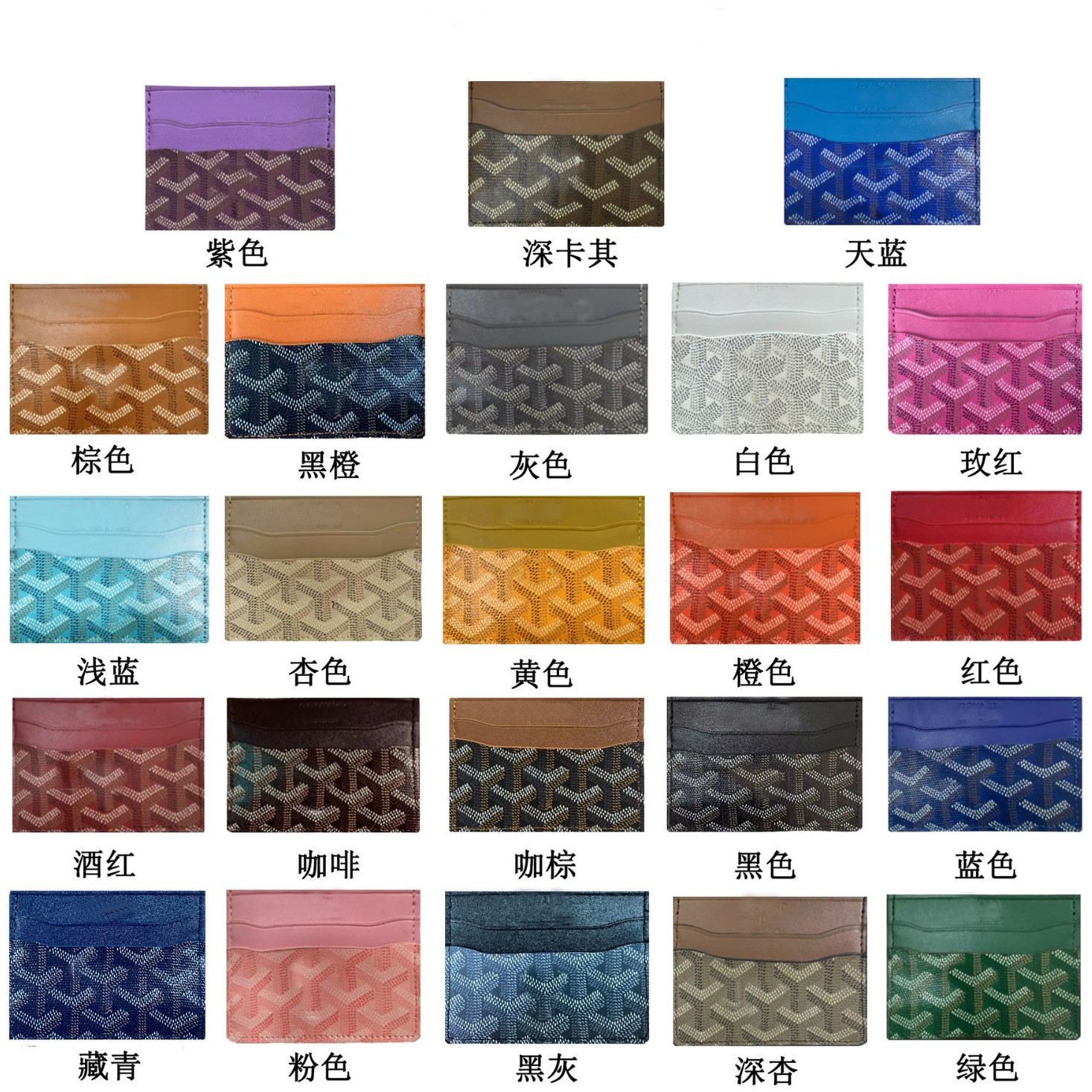 Hot-Selling Foreign Trade Versatile One-Piece Anti-Magnetic Card Holder Document Organizer Compact Letter-Shaped Box with Fabric Pouch for Cards
