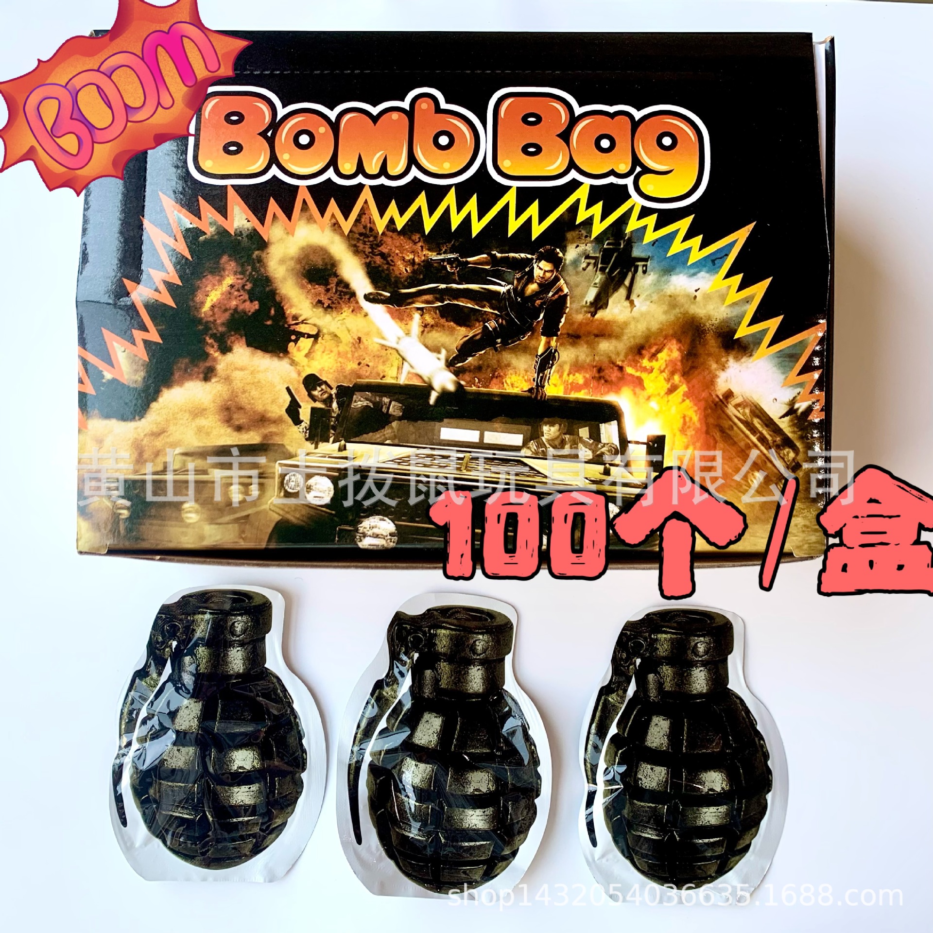 8.14图片视频IMG_7024