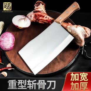 足昌手工锻打家用砍骨刀重1400g厚8cm加重加厚锋利大砍刀厂家直销-阿里巴巴