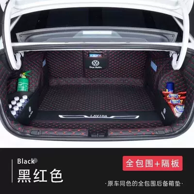 Trunk Mat – car color - black-and-red-embroidered-full-coverage-upgraded-side-protective-panels-18-26-models-of-volkswagen-lavidalavida-plus