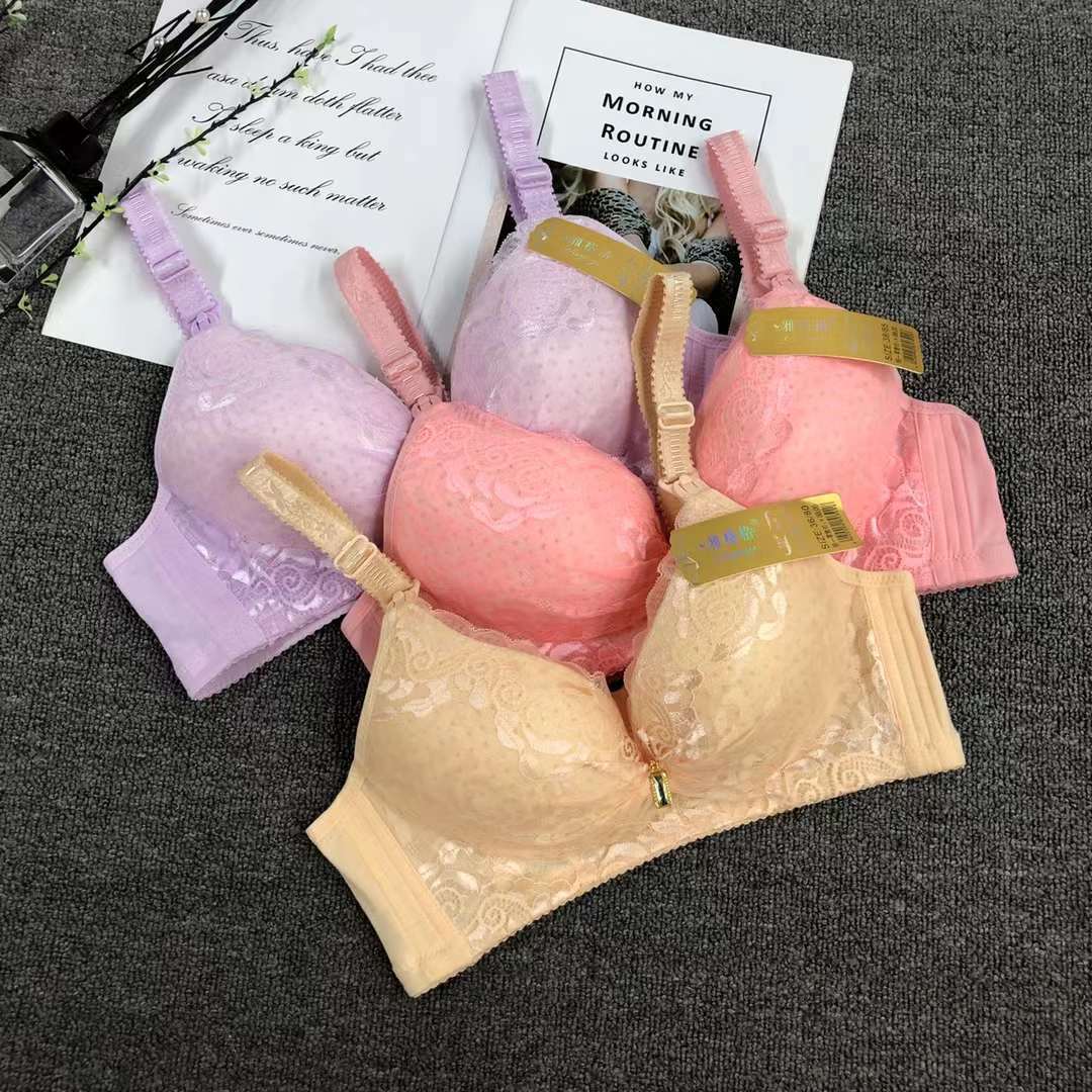 La hebilla delantera de las mujeres embarazadas sujetador de enfermería sin costuras de enfermería empuja hacia arriba anti-flacidez sujetador de taza grande ropa interior de enfermería taza delgada