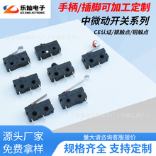 CE�J�C ����΢���_�P KW12ϵ�� ���_����/�o�� ��λ�_�P�г��_�P