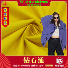 T800�ʯС��ͨ ����ˮ���� ����_�h����q��У���������������