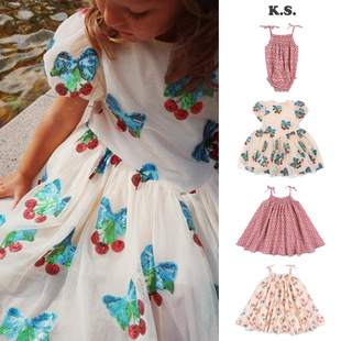 �F؛26�ļ��¿�ͯ�bksͬ������Y��Ƭ�W��ȹ�w�R����ȹ��������Ů