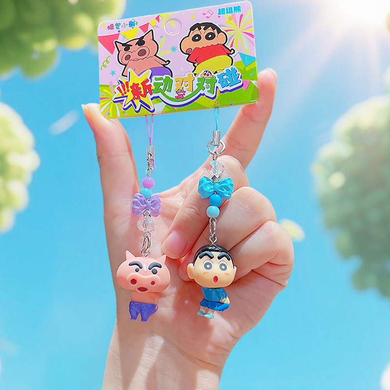 Crayon Shin-chan Shin-chan series mini keychain-Pipi
