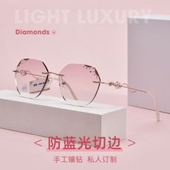 New Diamond Edge Rimless Eyeglass Frame with Progressive Tint, Blue Light Protection, and Multi-Edge Design