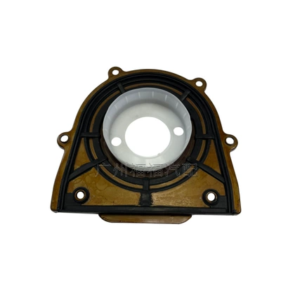 Lr041955, Oil seal