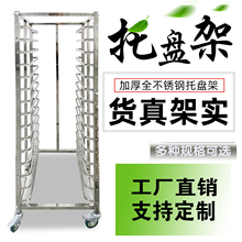 �����Ӽ�܇���P���z�^�бP���������ò��P���ܿ��ƄӲ��b16