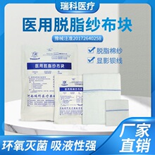 ����t�ü����K�o��Ó֬�����K��ʽ�����t��ͬ���@Ӱ�����K