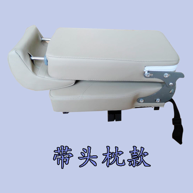 Other vehicle seats, Datong G10, G20, G50 - seat-backrest-headrest-note-model-black