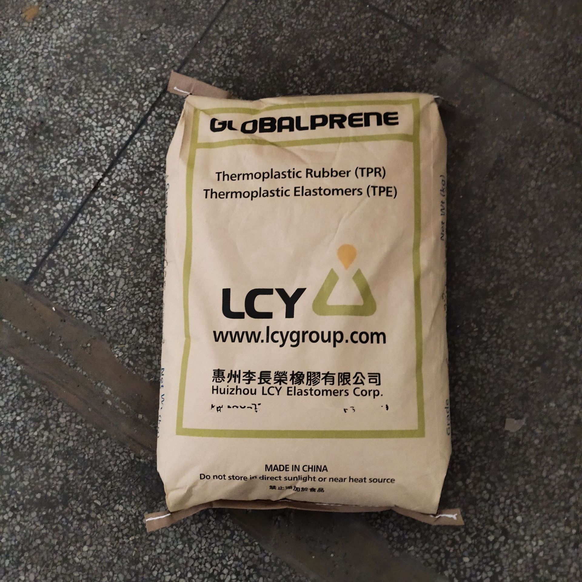 SBS/巴陵石化/YH-792 YH-791 增韧,原料家用货品,粘合剂,鞋类挤出