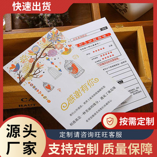 �ۺ���տ� ��̸��x�� �t����ʾ�� ӡˢ�ʿ����u������