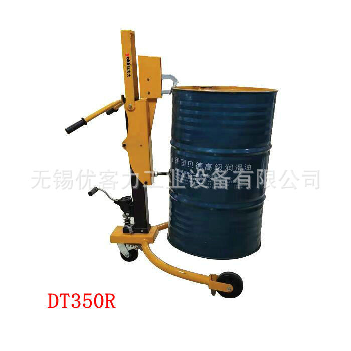 批发重载型油桶搬运车|液压油桶搬运车|油桶车|一台起订
