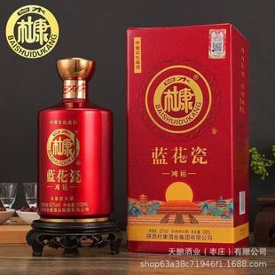 ��ˮ�ſ��{�������\52�ȝ����Ͱ׾ƶY���b���Z��ֱ��˽����l���l