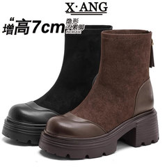 美拉德棕色靴子女7cm高跟弹力瘦瘦靴真皮马丁靴女款粗跟厚底短靴