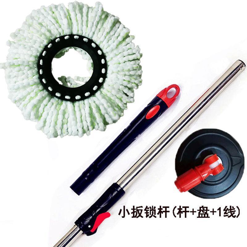 拖把杆通用旋转单杆好神拖替换手压家用拖布杆拖地不锈钢墩布|undefined