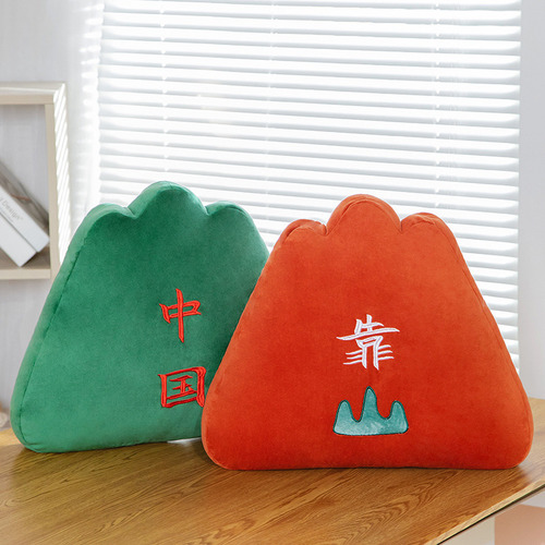 Back-supported creative throw pillow sofa cushion office car seat waist support backrest student dorm chair cushion