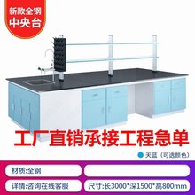 ���̨�����ȫ䓷����tԺ�ľ�WУ��������̨ԇ�̨����̨�о���