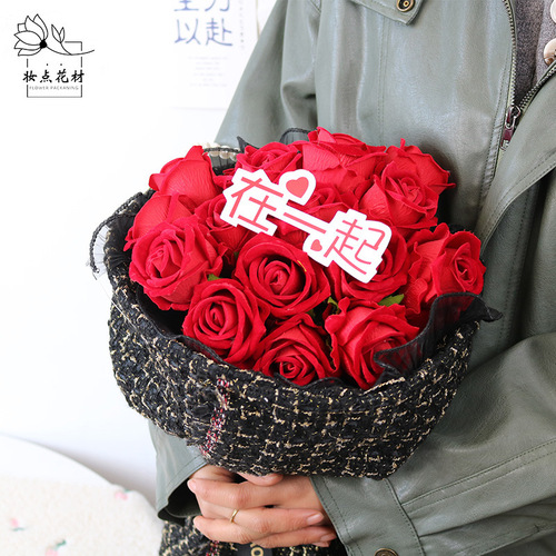 Wholesale love cards, blessings, greeting cards, Valentine's Day, happy birthday, small hanging cards, flower bouquets, cake decorations