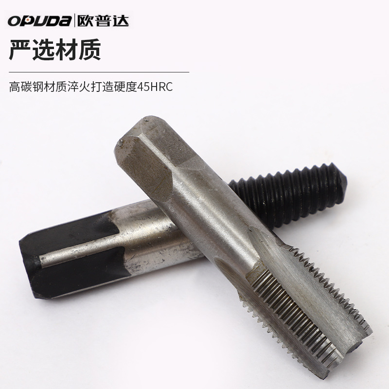 Water pipe broken pipe extraction suit faucet broken head nut extraction triangle valve broken wire extraction device