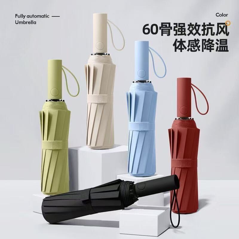 Fully Automatic Large Double Umbrella, Sunshade Umbrella with Black Coating and Impact-Resistant Fabric, Sun Protection Umbrella with 24 Ribs, Dual-Use for Sun and Rain Fully Automatic Large Double Umbrella, Sunshade Umbrella with Black Coating and Impact-Resistant Fabric, Sun Protection Umbrella with 24 Ribs, Dual-Use for Sun and Rain