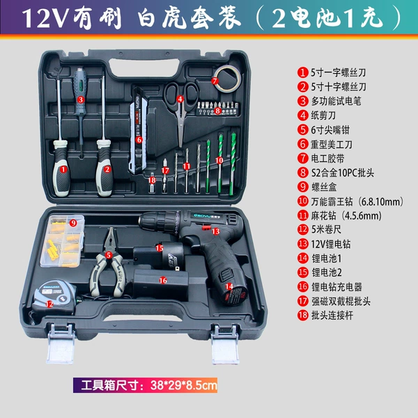 Electric drill, set, battery, 12v