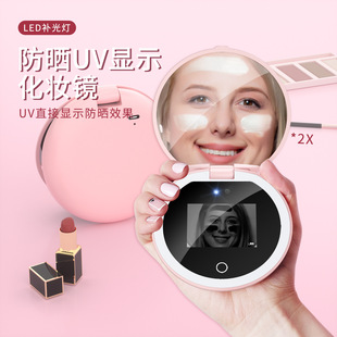 ����UV���y�R����˪�z�yСħ�R�����⾀�z�y��yʽ�����R���Qͬ��