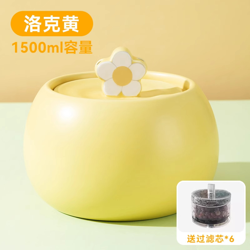 Dispensador automático para mascotas Filtro eléctrico de circulación de agua viva en gatito cuencos de cerámica para gatos con elemento de filtro para gatos Dispensador de agua