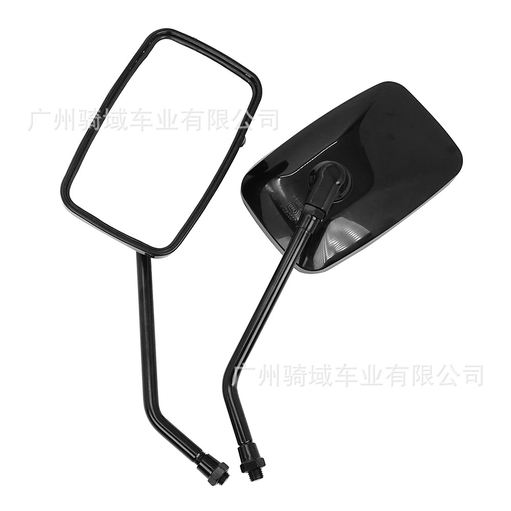 Motorcycle modification accessories rearview mirror, wide-angle rearview mirror, reverse mirror, universal rearview mirror for motorcycles and scooters