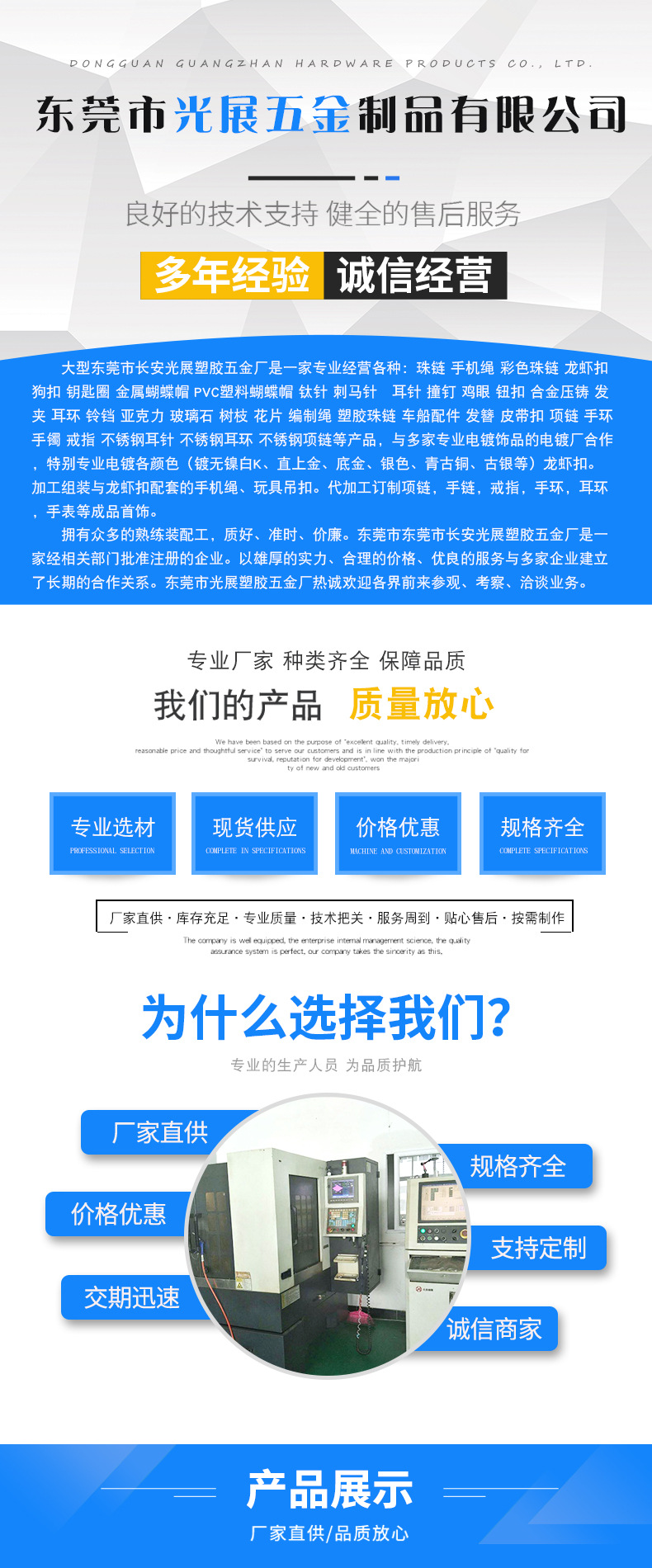 86b2040515d03c5d4c1ade8d418b38