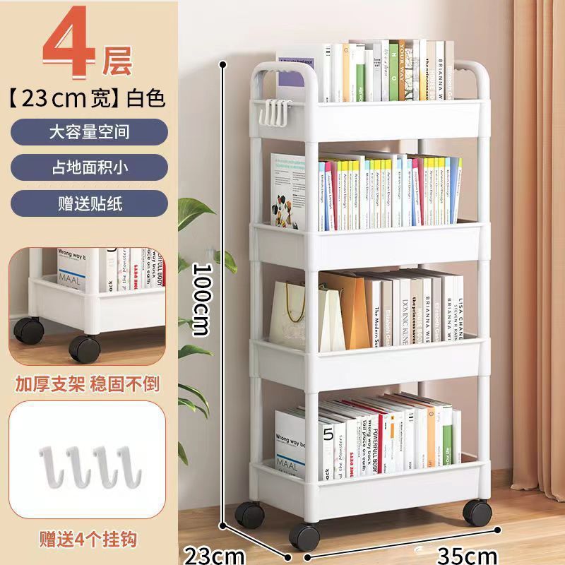 Four layers of white (comes with school bag hook)