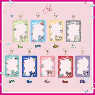 Twice Cartoon Card Photo Frame Keychain Idol Photo Card Storage Pendant Jewelry Star Peripherals