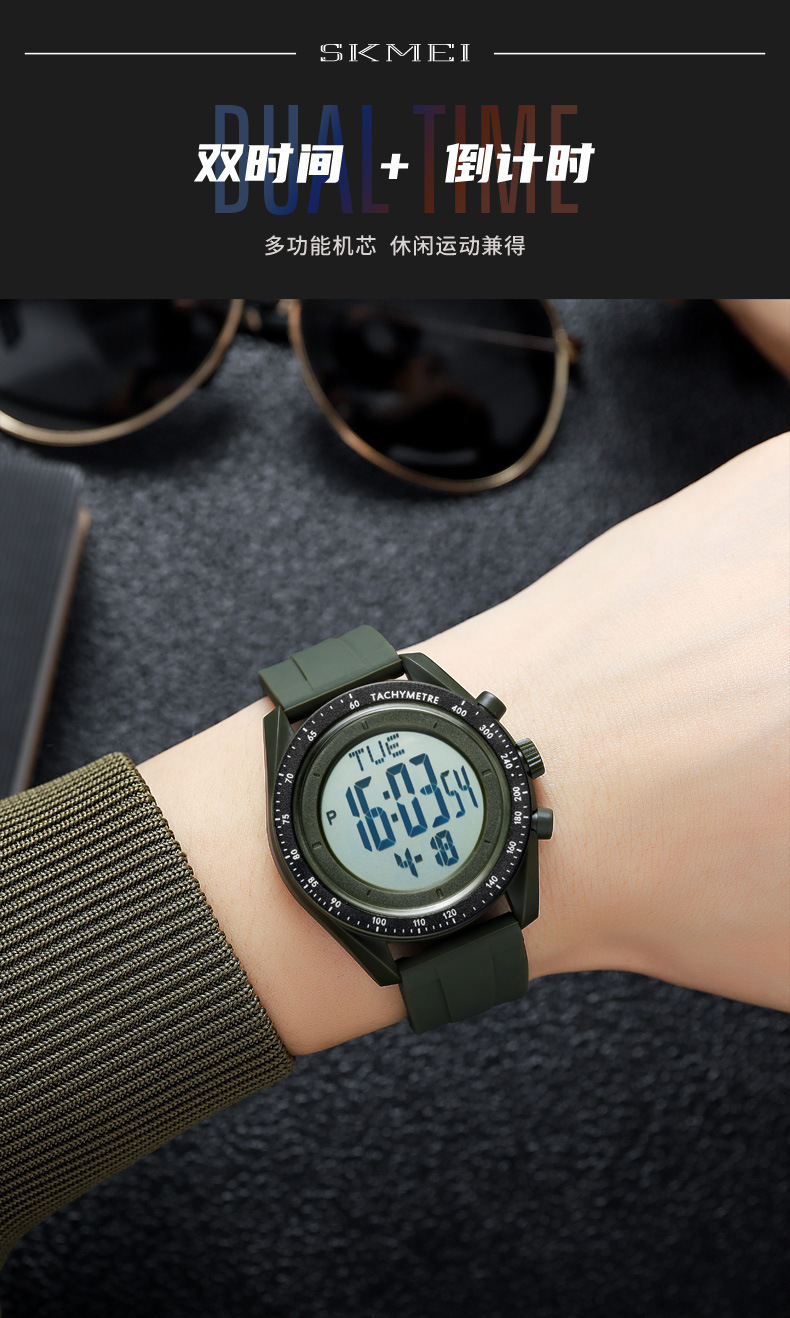 O1CN010yQrpB2IpU7XRvAk6_!!2943239335-0-cib.jpg?__r__=1686280820558