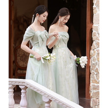 森系伴娘服2024新款小众绿色婚礼姐妹团晚礼服裙仙气质伴娘服厂家
