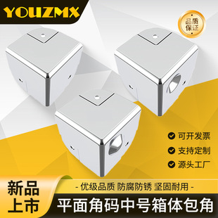 ���������35m40m��ƽ����ľ�������ײ�o�ǹ̶�����B�Ӽ����P�