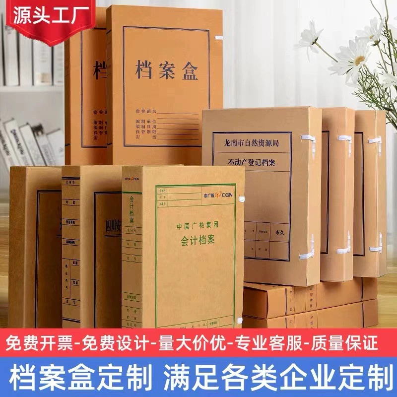 Индивидуальные картонные коробки из крафт-бумаги с цветной печатью, скидки при оптовых заказах, гарантия качества, прямые продажи от надежного производителя.