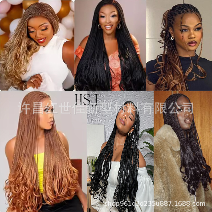 150g Loose Wave Braid Crochet Hair French Curls Peruca Italiana