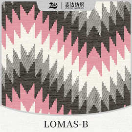志达纺织印第安经典闪电纹雪尼尔色织提花沙发装饰布料LOMAS-B