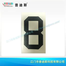 其他LED屏;LED户外屏;LED室内屏