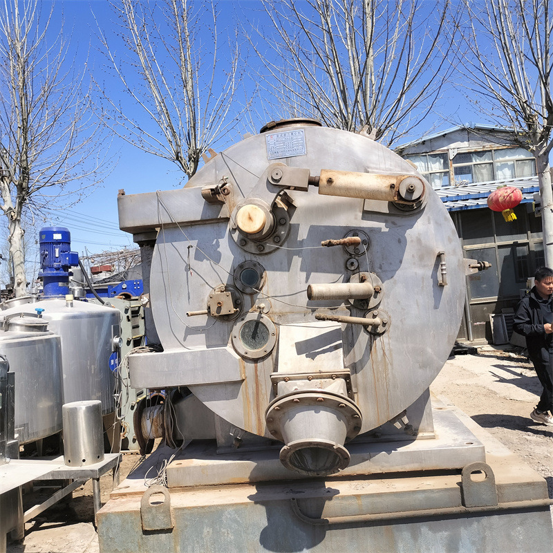 销售二手卧式刮刀离心机  工业真空分离机  化工原料分离设备