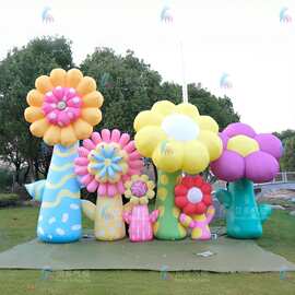 特价厂家现货充气花朵户外露营商场景区舞台春季花卉美陈