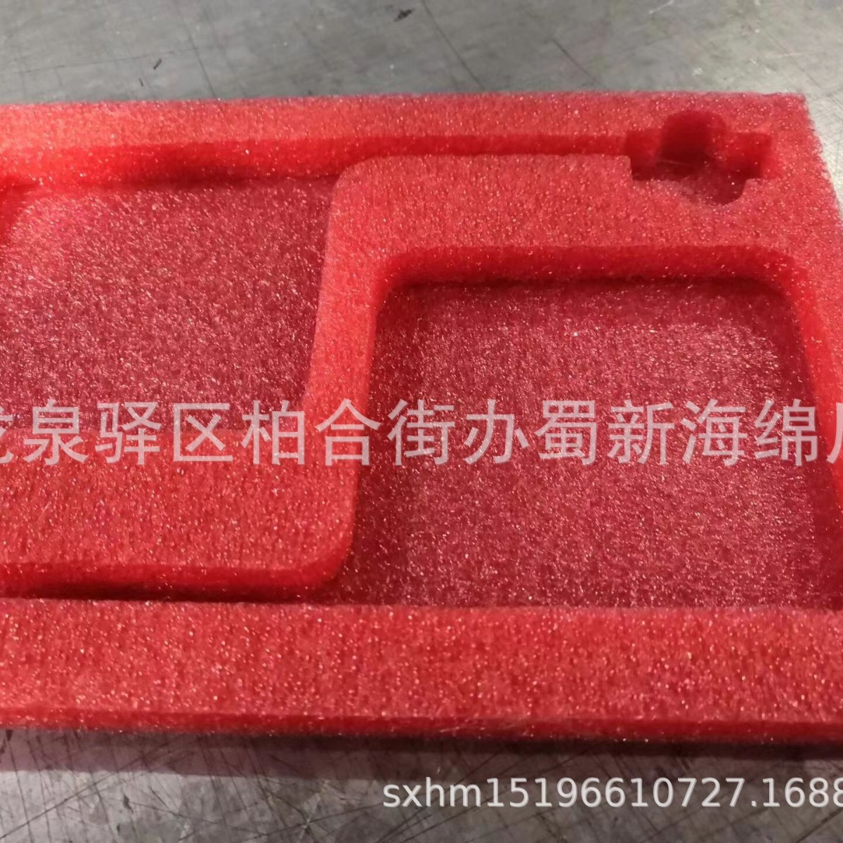 厂家供应红色静电珍珠棉成型异形缓冲EPE泡沫包装