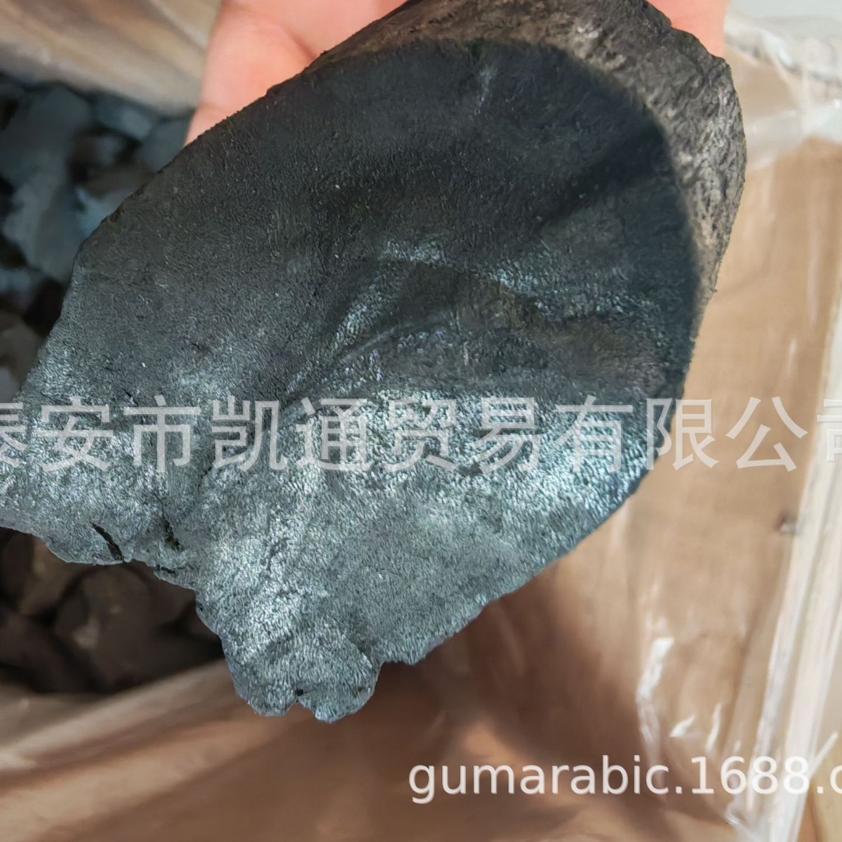 ��̿ľ̿�����տ�̿ �������ԭľ̿ �տ�̿ ����ԭľ̿