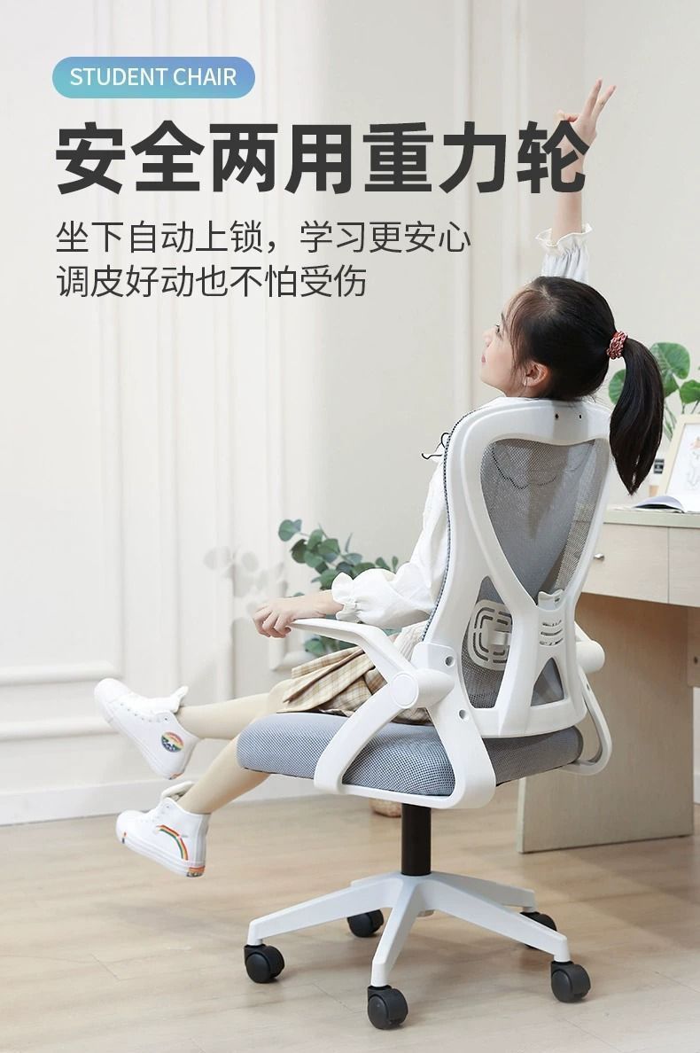 63930259-c70f-4194-a9b9-21daf0ca225e.jpe