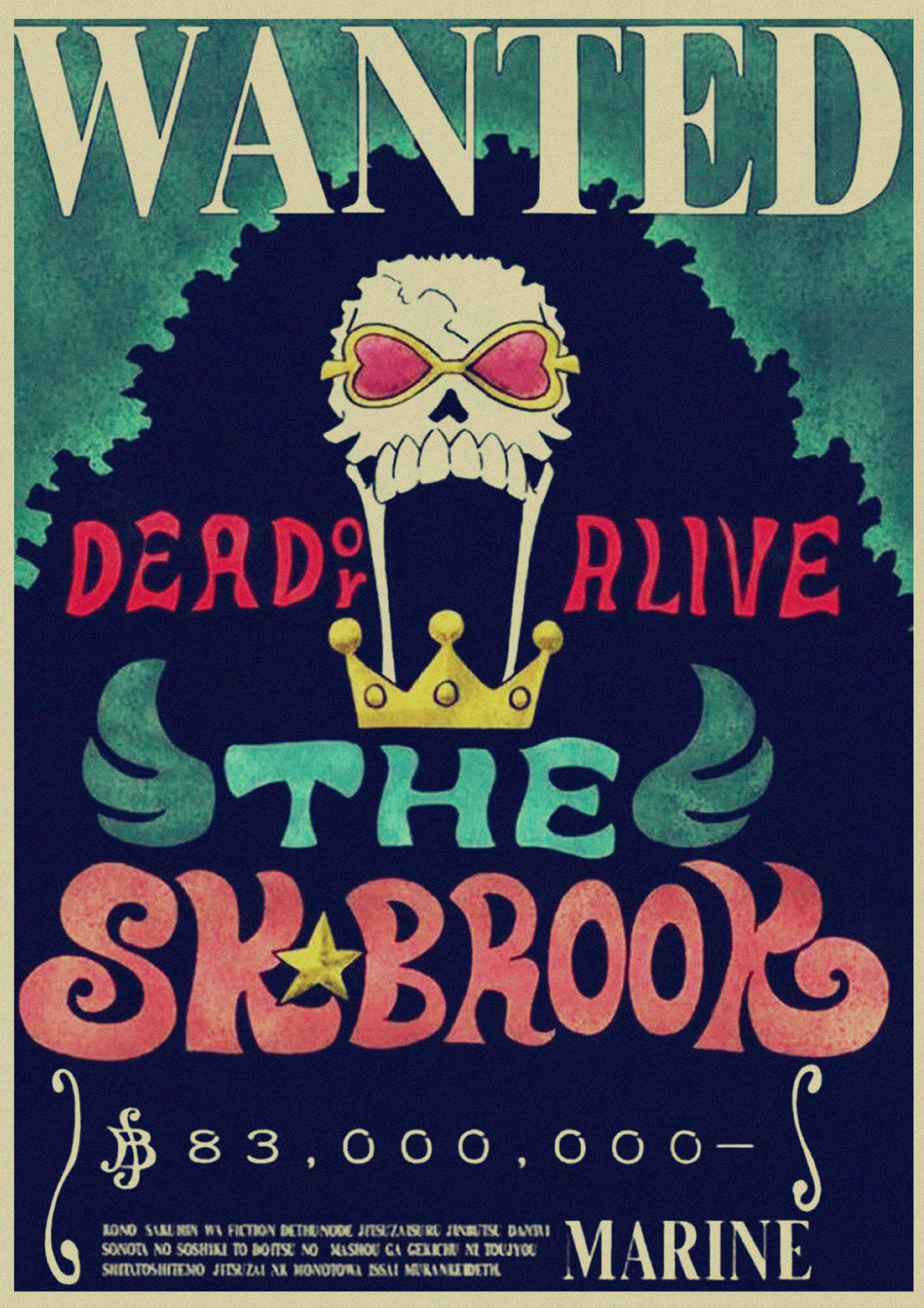 รุ่น Brook_new / 16นิ้ว (30x42ซม.)