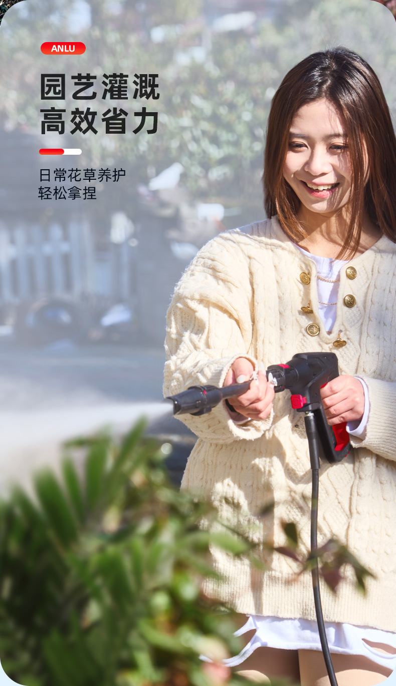2000W high-power copper wire motor VCM-D Anlu car washer high-pressure water gun high-power 220V water pump household