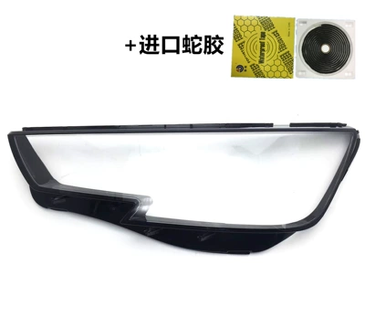 Fara qapaqları A4L Headlight Cover, New - high-quality-high-permeability-main-driving-side-snake-glue-1