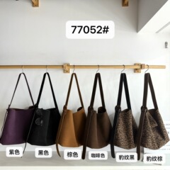 多果女包 复古简约大容量豹纹水桶包女2025秋冬松弛感通勤斜挎包
