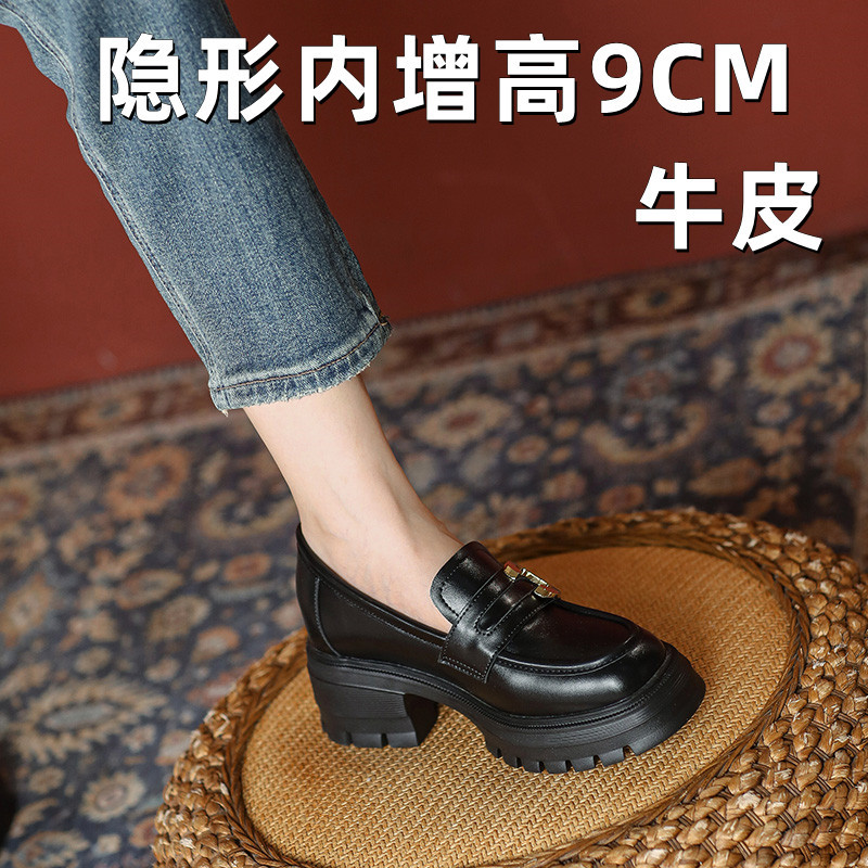 Women's leather hidden heel thick-soled loafers 2023 new retro British style leather shoes small size shoes 33