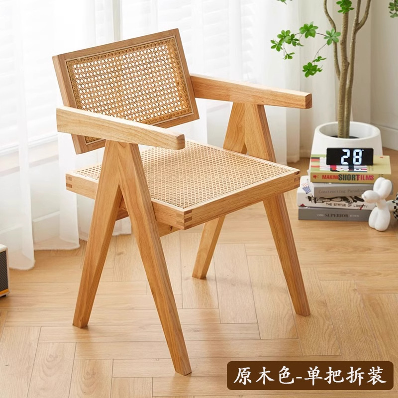 [찬디가르 의자] 우드 컬러로 업그레이드된 넓고 두꺼워진 라탄 시트